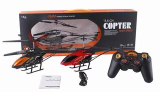3.5 CHANNEL R/C DRONE WITH GYRO,
