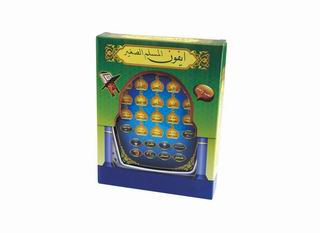 LEARNING MACHINE,