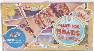 PAINTING SET,