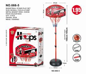 BASKETBALL STANDS,