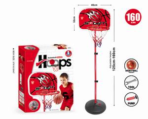 1.6M BASKETBALL STAND,