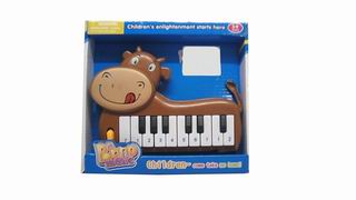 PIANO,