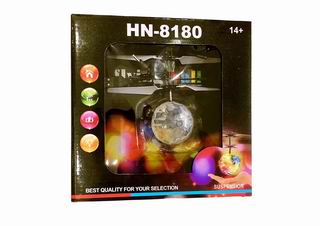 INTERACTION BALL,