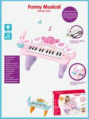 PIANO W/MICROPHONE,