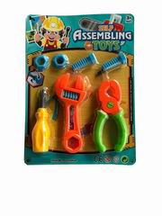 TOOL SET,