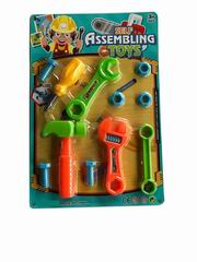 TOOL SET,