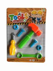TOOL SET,