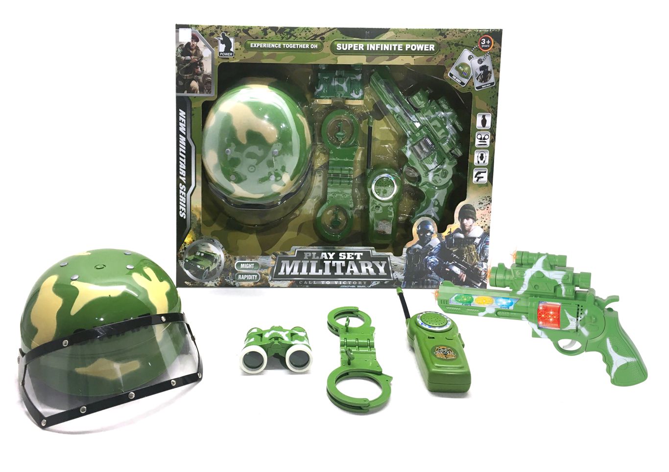 MILITARY SET,