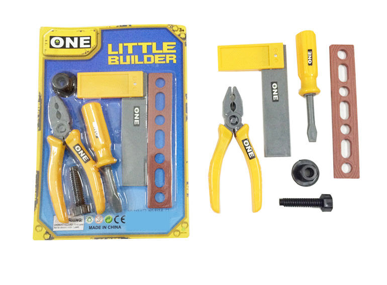 TOOL SET,