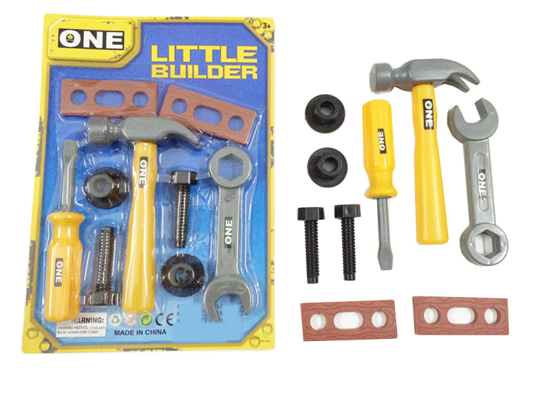TOOL SET,