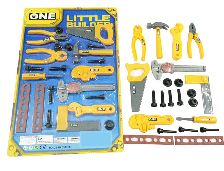 TOOL SET,