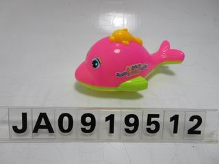 PULL LINE ANIMAL,
