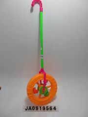 PUSH TOYS,