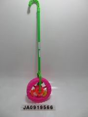 PUSH TOYS,