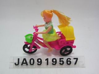PULL STRING TRICYCLE,
