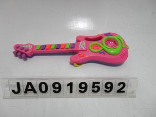 GUITAR W/MUSIC,