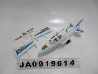 PULLING PLANE,