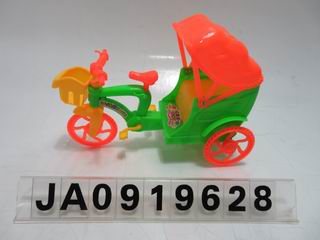 PULL LINE CAR,
