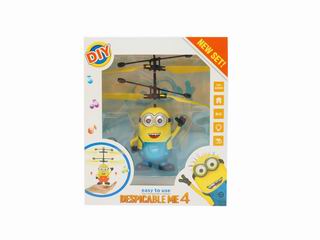 INDUCTION TOY,