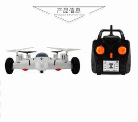 AIRCRAFT,