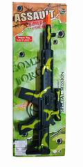 FRICTION GUN,