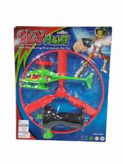 PULL LINE HELICOPTER,
