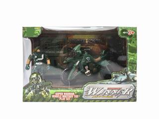 MILITARY SET,