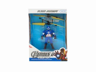 R/C TOY,