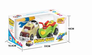 CARTOON CAR,