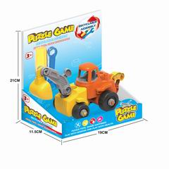 CARTOON CAR,