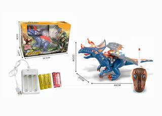 R/C DINOSAUR,