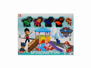 PLAY LAND,