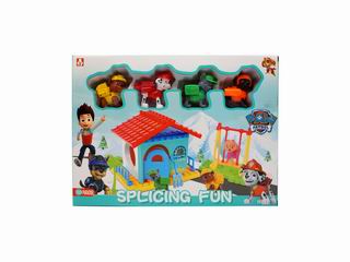 PLAY LAND,
