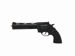 FRICTION GUN,