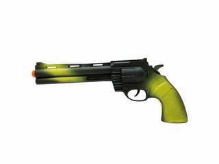 FRICTION GUN,