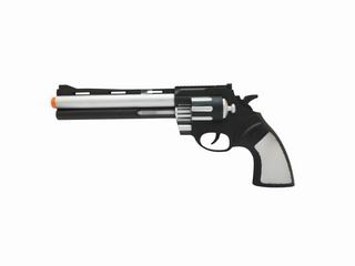 FRICTION GUN,