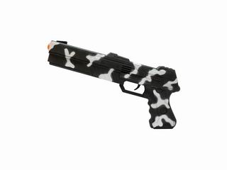 FRICTION GUN,