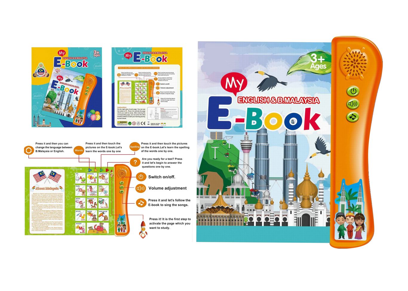 E-BOOK,