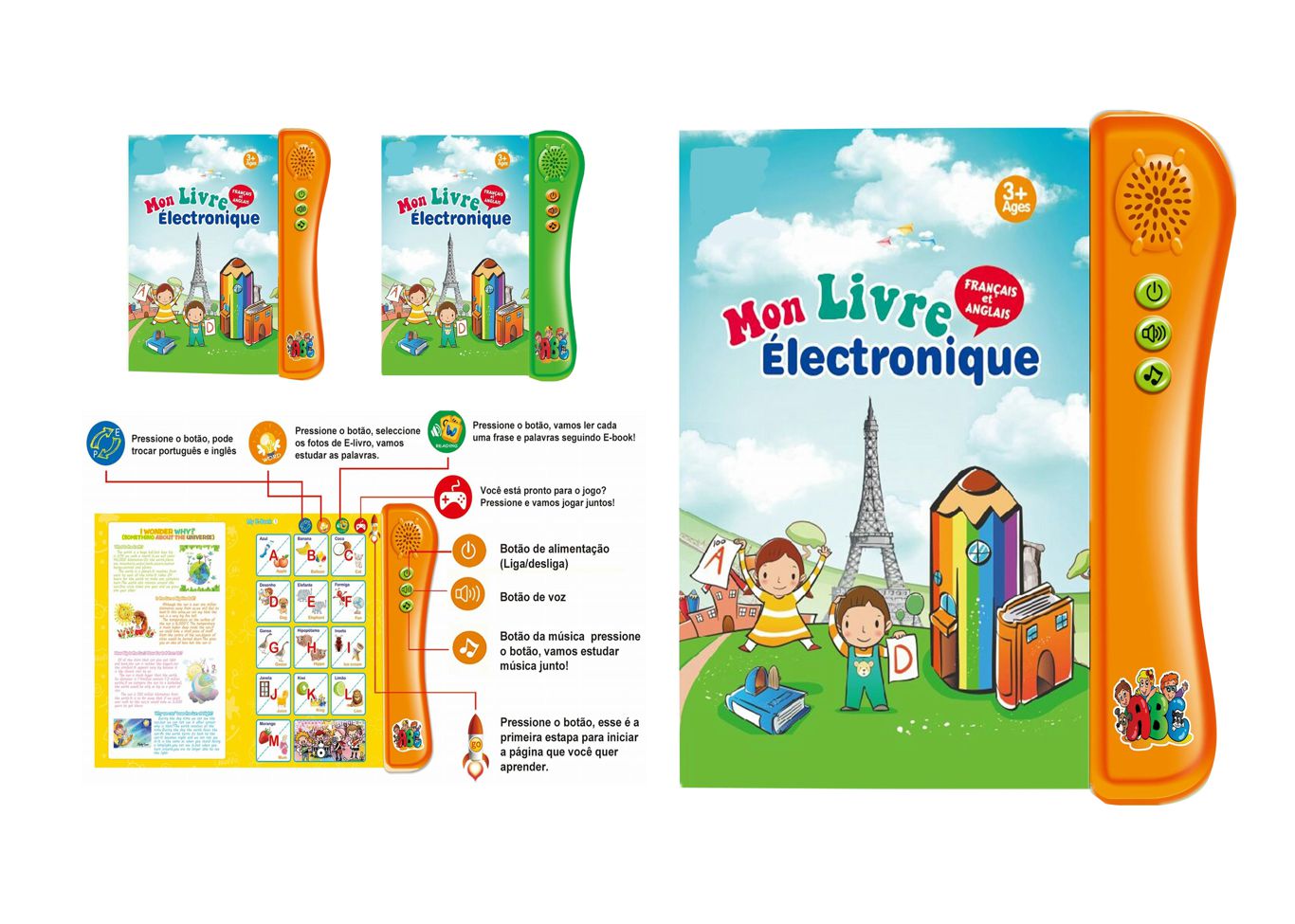 E-BOOK,