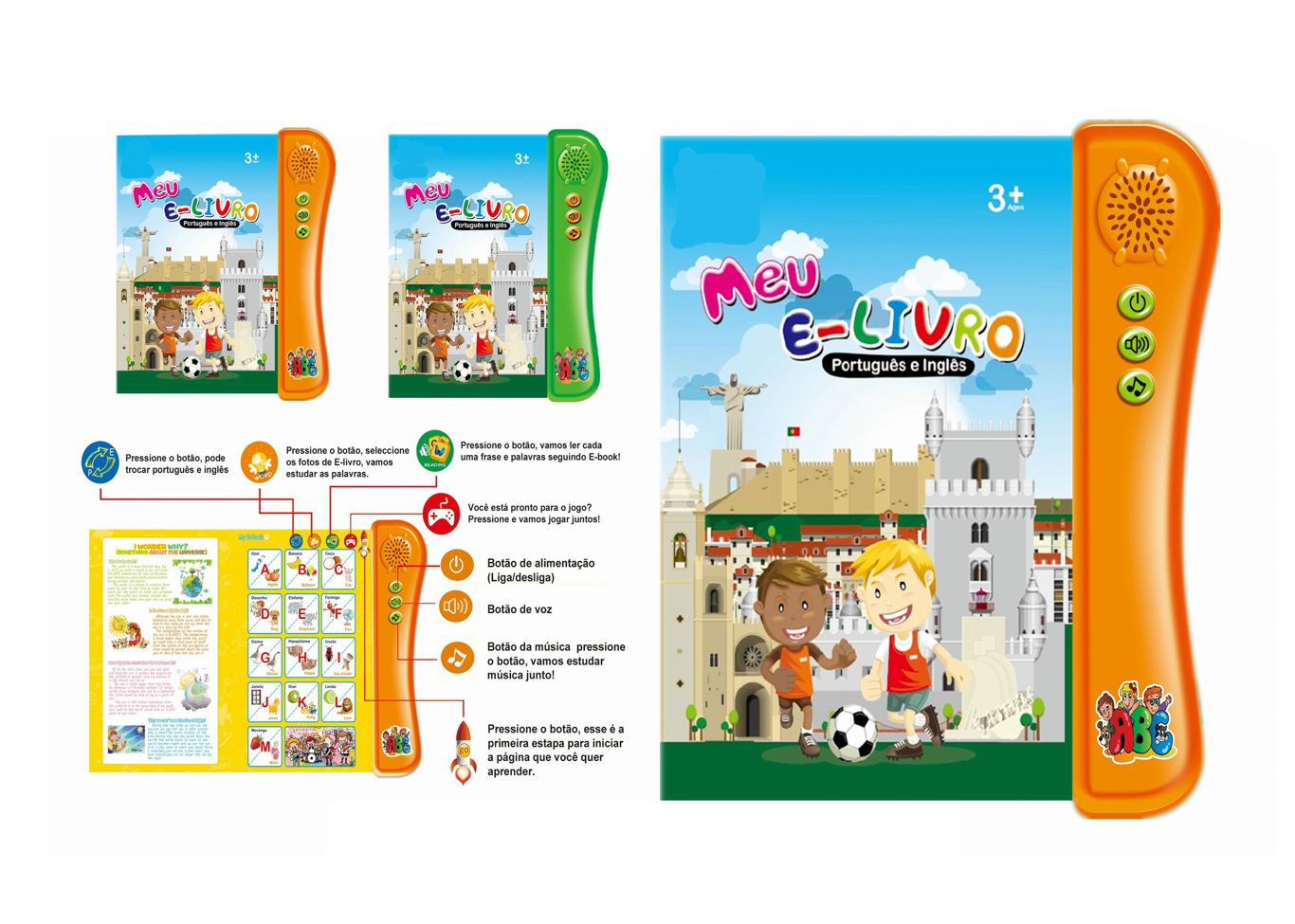 E-BOOK,