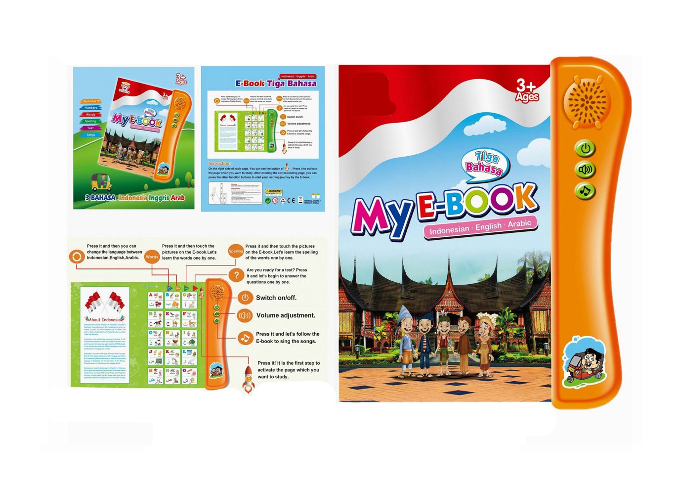 E-BOOK,