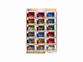 METAL TRUCK 18PCS,