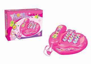 TEACHING MACHINE,