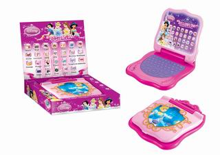 TEACHING MACHINE,