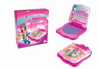TEACHING MACHINE,