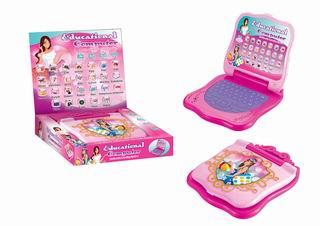 TEACHING MACHINE,