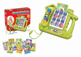 LEARNING MACHINE,