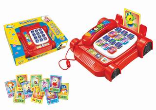 LEARNING MACHINE,