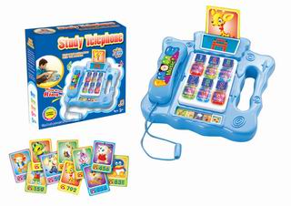 LEARNING MACHINE,