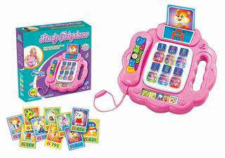 LEARNING MACHINE,